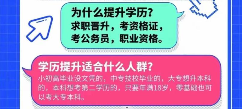 360截图20220711172726904.jpg